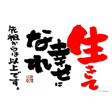 湯本剛士イメージ2.png