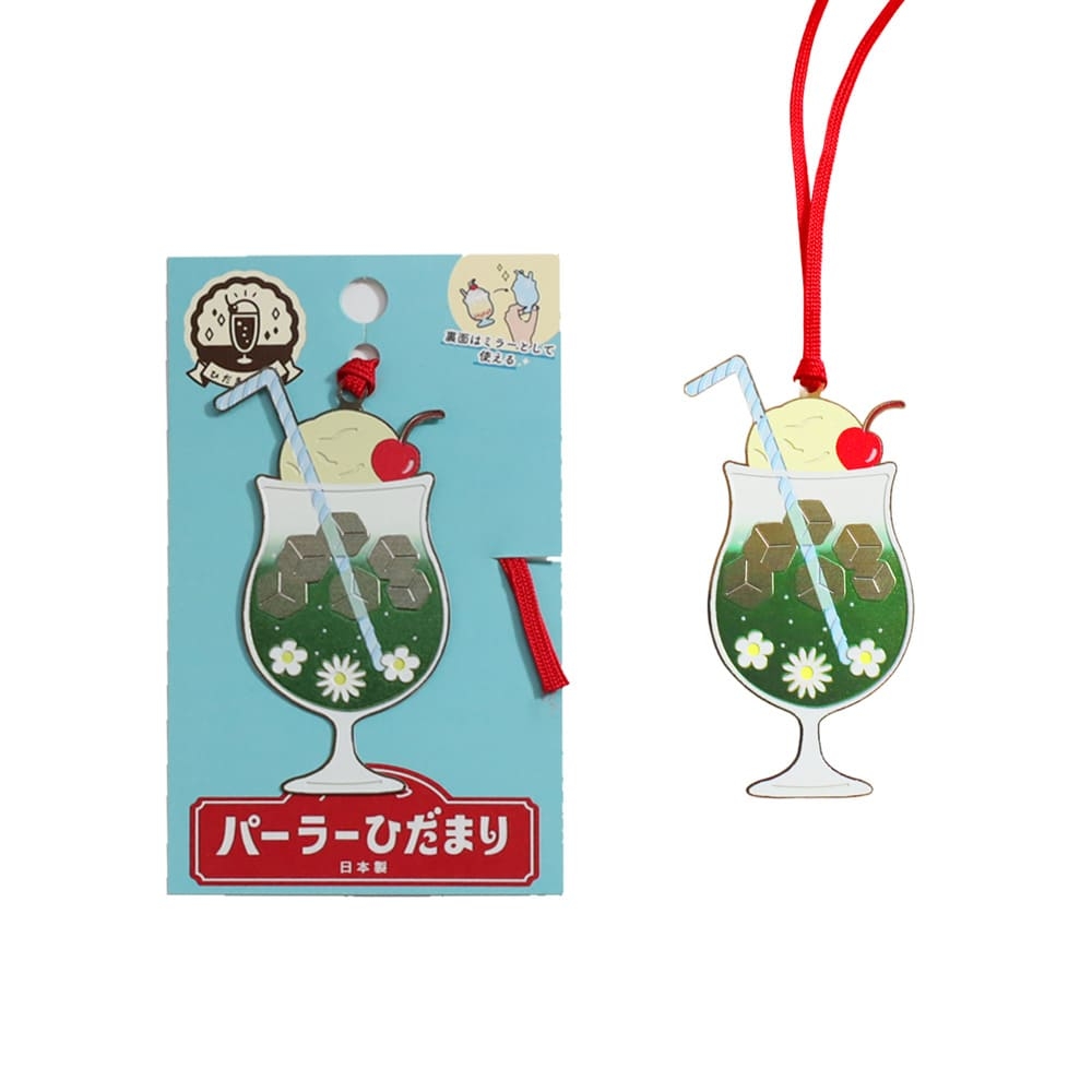 ひだまりブックマーク).jpg