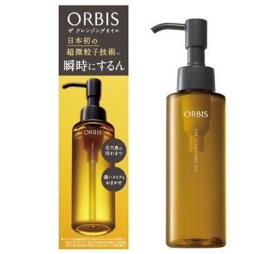 オルビスクレンジングオイル.jpg