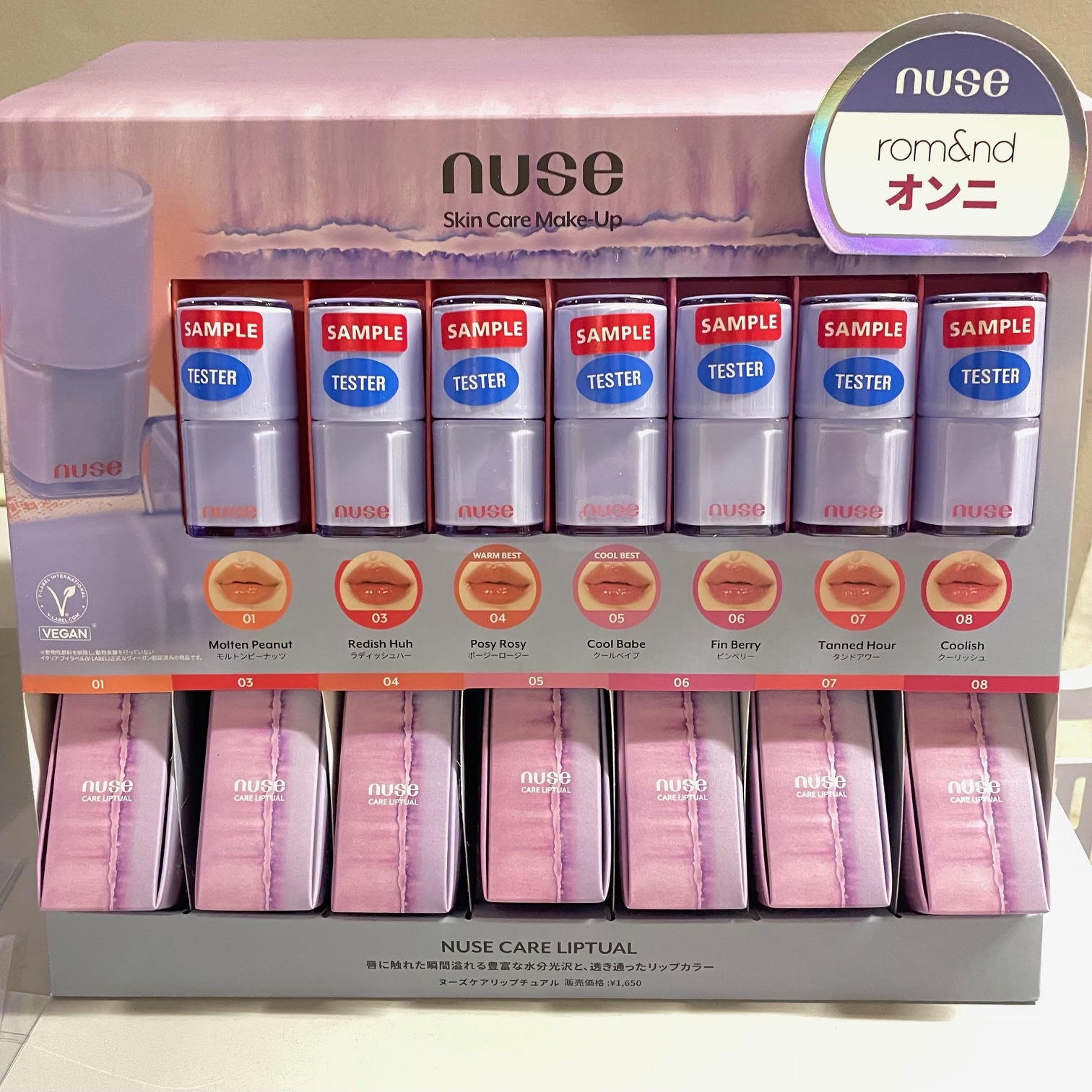 image1 - コピー.jpeg