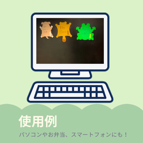 ピンク、黄緑、白のカラフルモダンな花柄のキャンペーンInstagramの投稿(45) (ロゴ) - 2.png