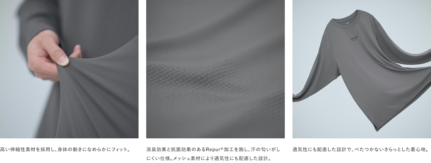 260501_pms_bakunemeshimage2.jpg