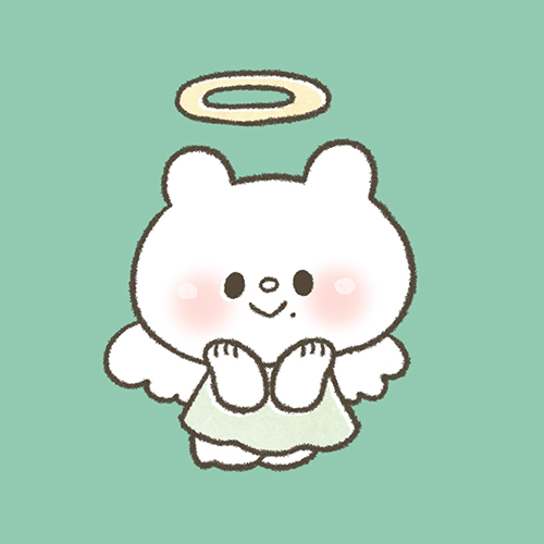 ⑩しろくまななみん様