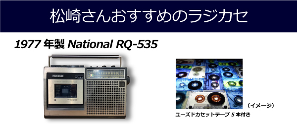 【ハンズクラブ会員限定】じぶんへのご褒美プレゼントキャンペーン開催中!