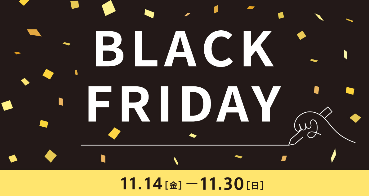 2511_blackfriday_1190×630.jpg