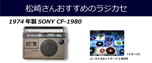 【ハンズクラブ会員限定】じぶんへのご褒美プレゼントキャンペーン開催中!
