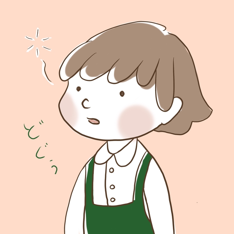 梅田どぐぅ.jpg