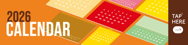 2025_calendar_750_180.jpg