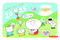 C_souou_GYOZAO.png
