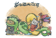 C_souzou_yomoideirasuto.png