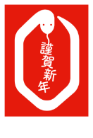 IP_souzou_oohiramayu.png