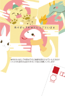 J_souzou_matsumotomamoru.png