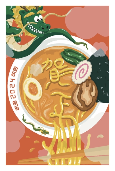 大賞_ももせ様_元データ.JPG