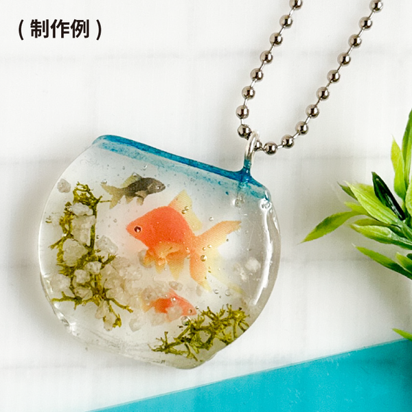 goldfish_main_700_700.pngのサムネイル画像