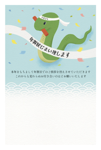 J_yusyu_mayumaru.jpg