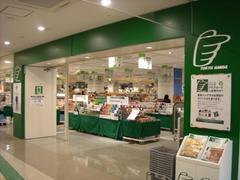 ハンズららぽーと船橋店