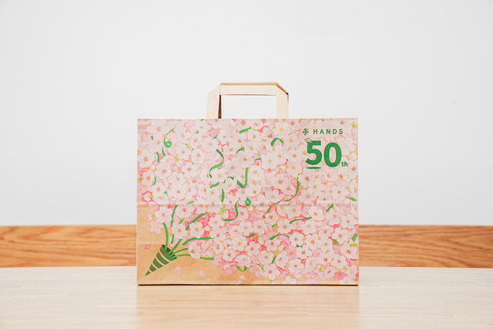 ハンズ創業50周年記念 春を彩る「桜ショッパー」登場 - ニュース