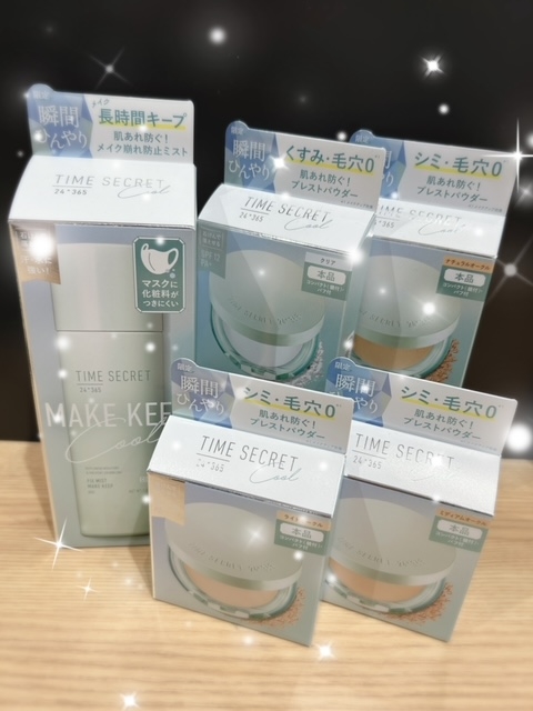 汗に負けない！この時期ぴったりのコスメ【プラグスマーケット広島ＬＥＣＴ店】