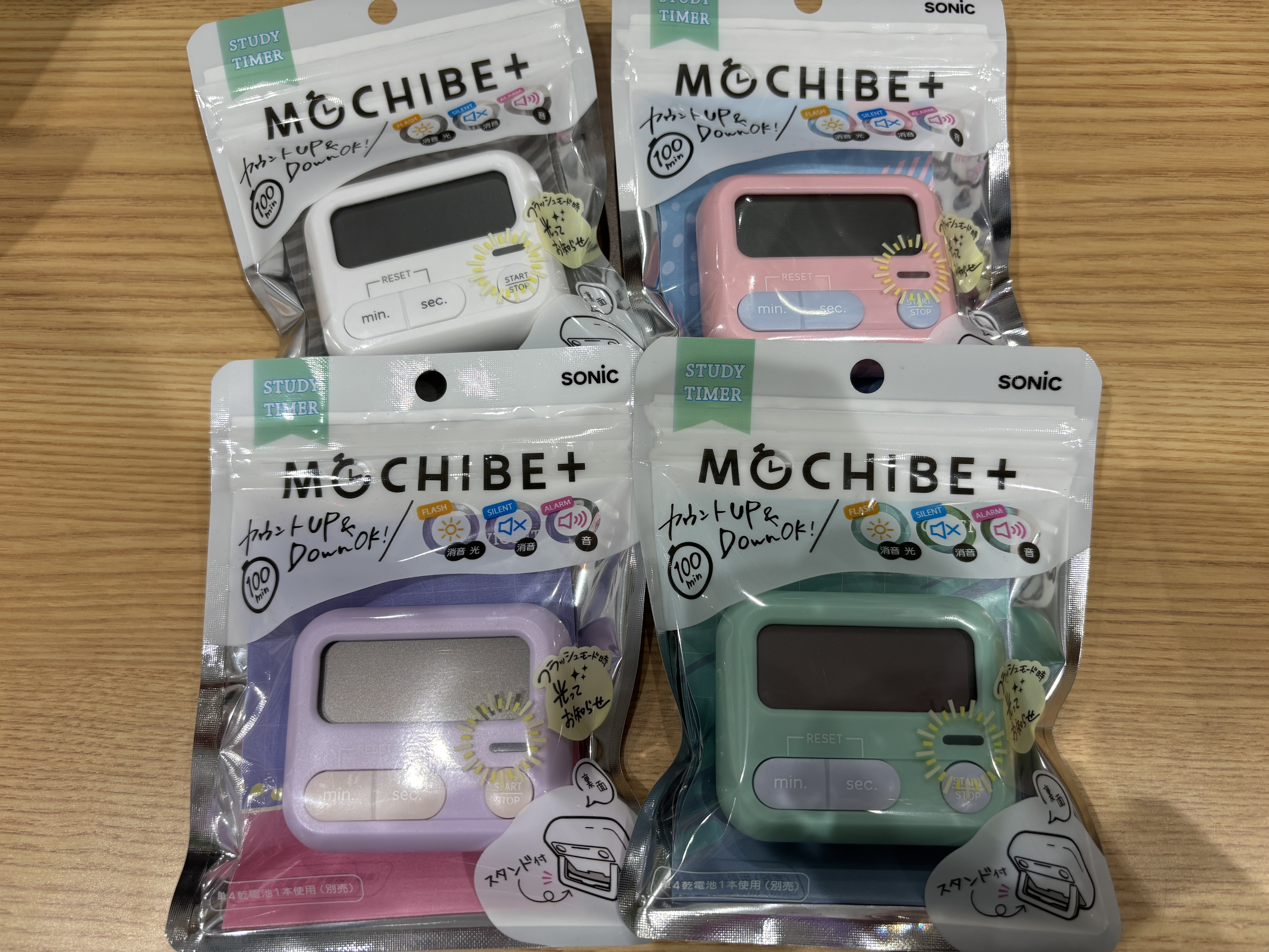 便利グッズのご紹介【プラグスマーケット広島LECT店】