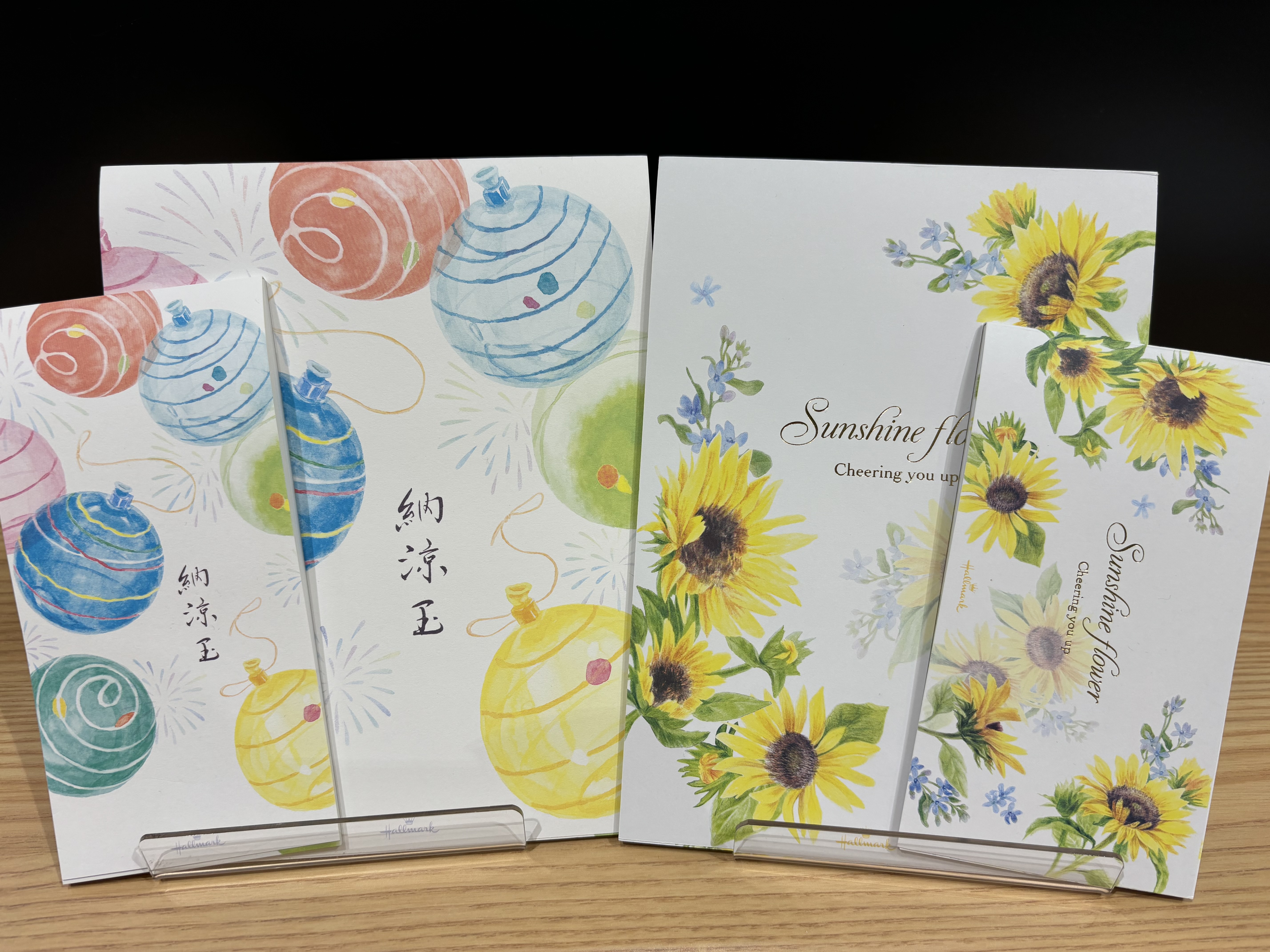 夏を感じるレターを送ってみませんか【プラグスマーケット広島LECT店】