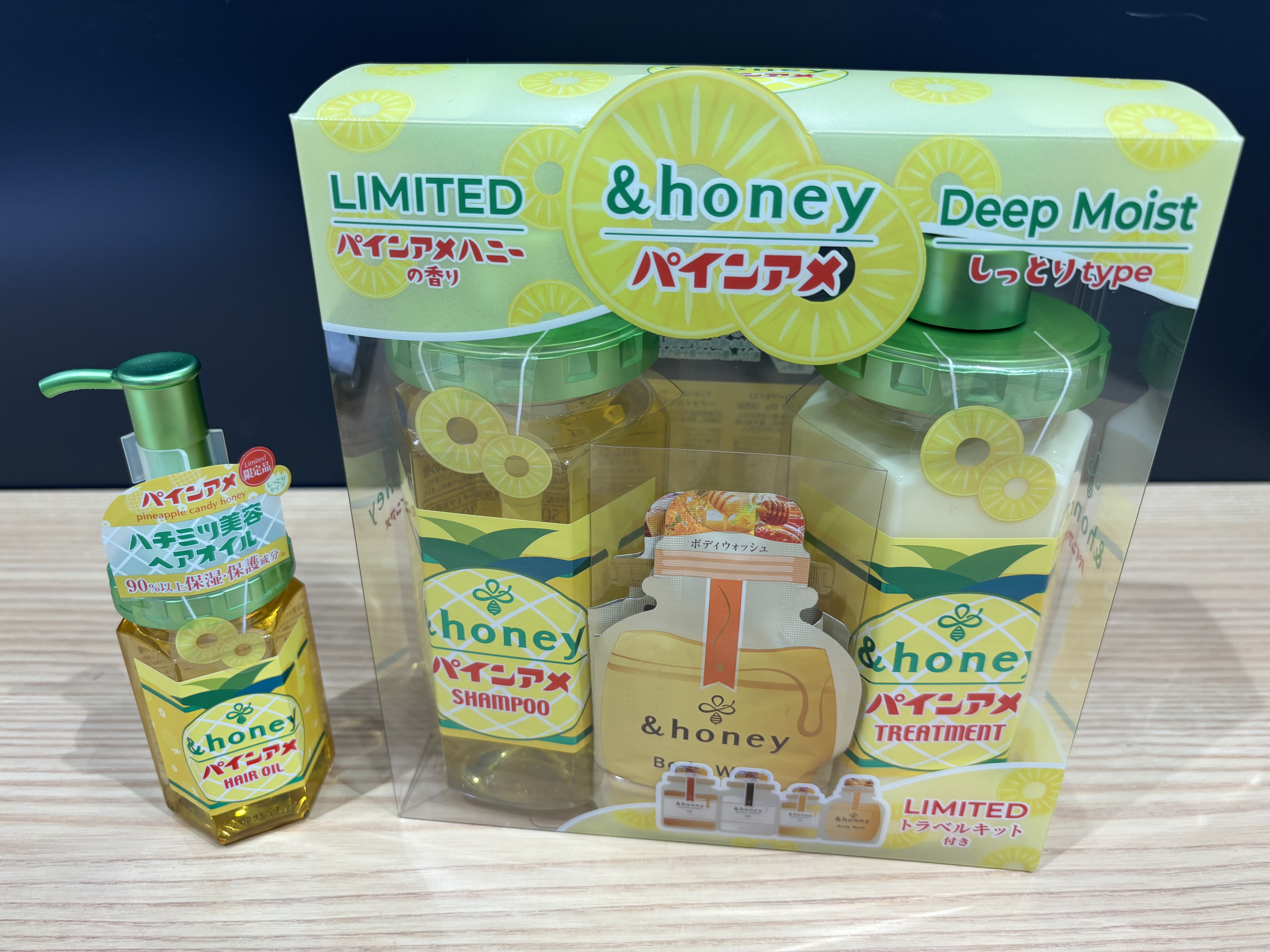 見た目も可愛い!コラボ商品のご案内【プラグスマーケット広島LECT店】