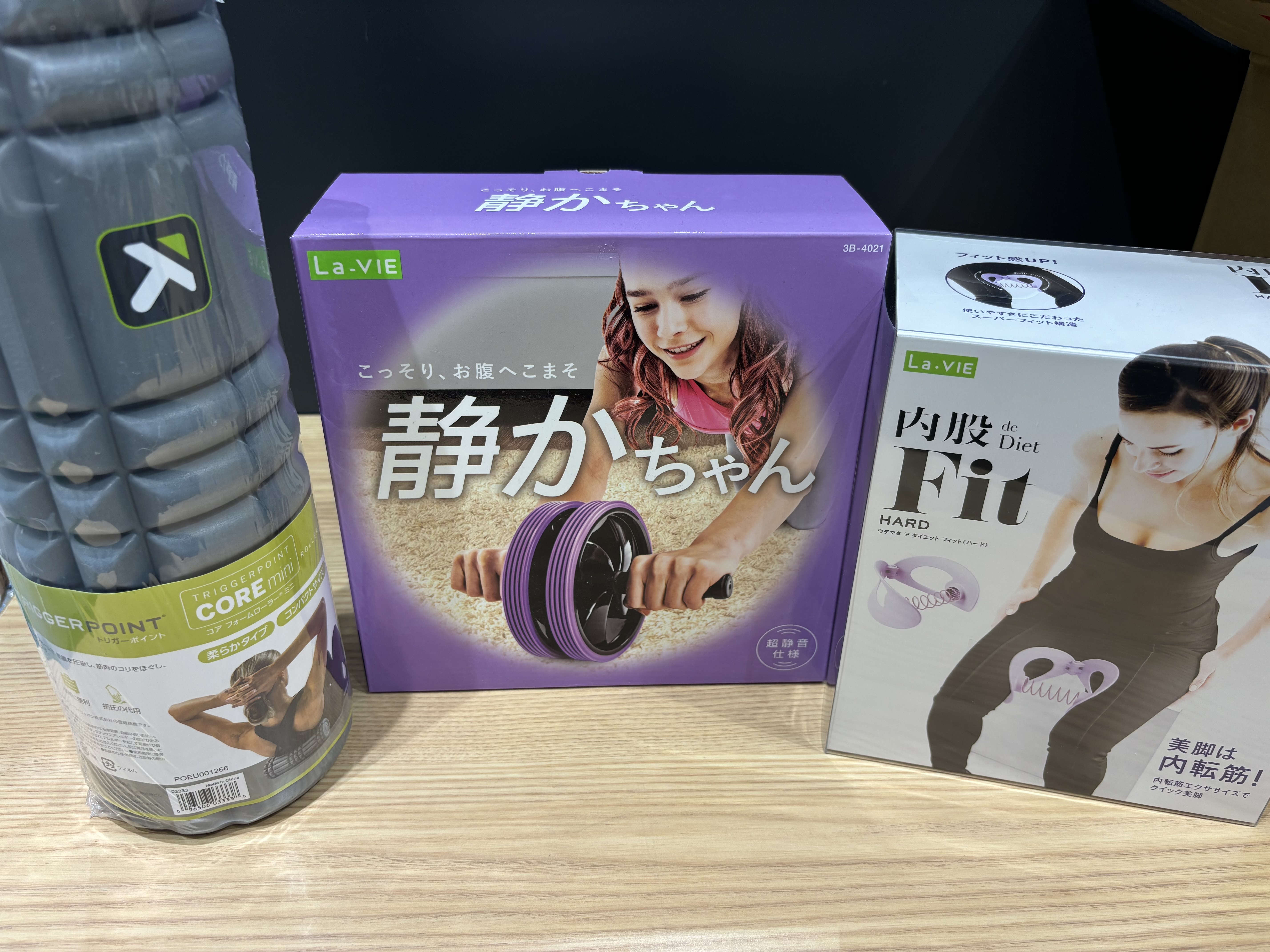 身体の引き締め間に合ってますか?【プラグスマーケット広島LECT店】