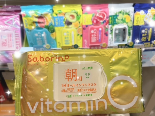 とっても重要！メイク前のスキンケアアイテムのご紹介♪【プラグスマーケット広島LECT店】