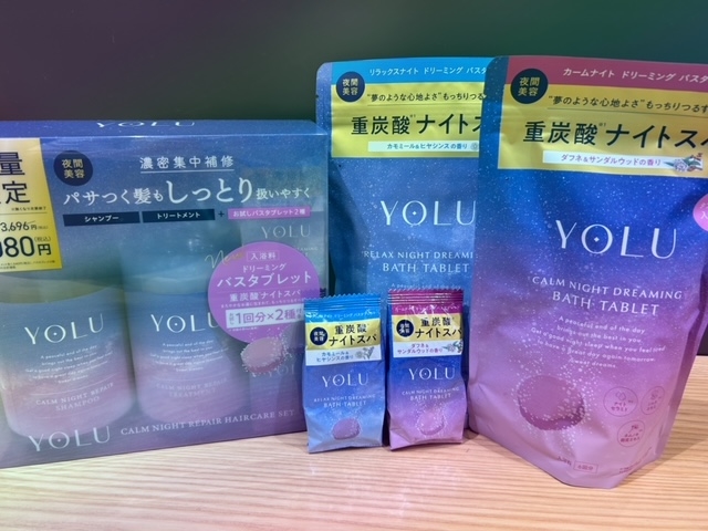 YOLU新シリーズ入荷！いい香りで癒しを【プラグスマーケット広島LECT店】