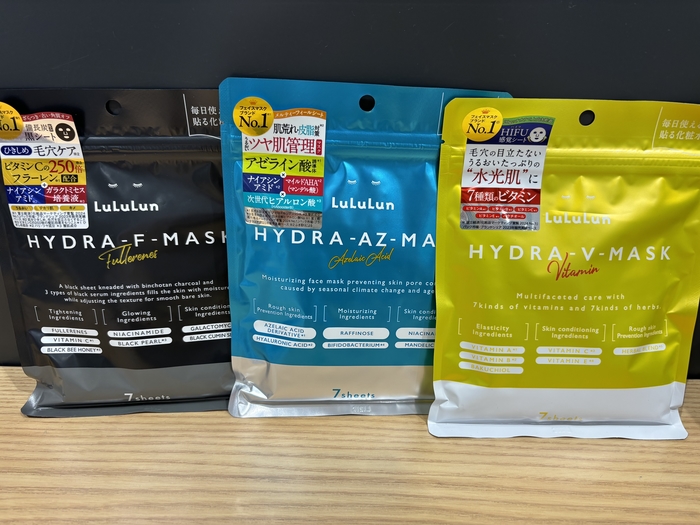 おすすめパックのご紹介【プラグスマーケット広島LECT店】 - 店舗の