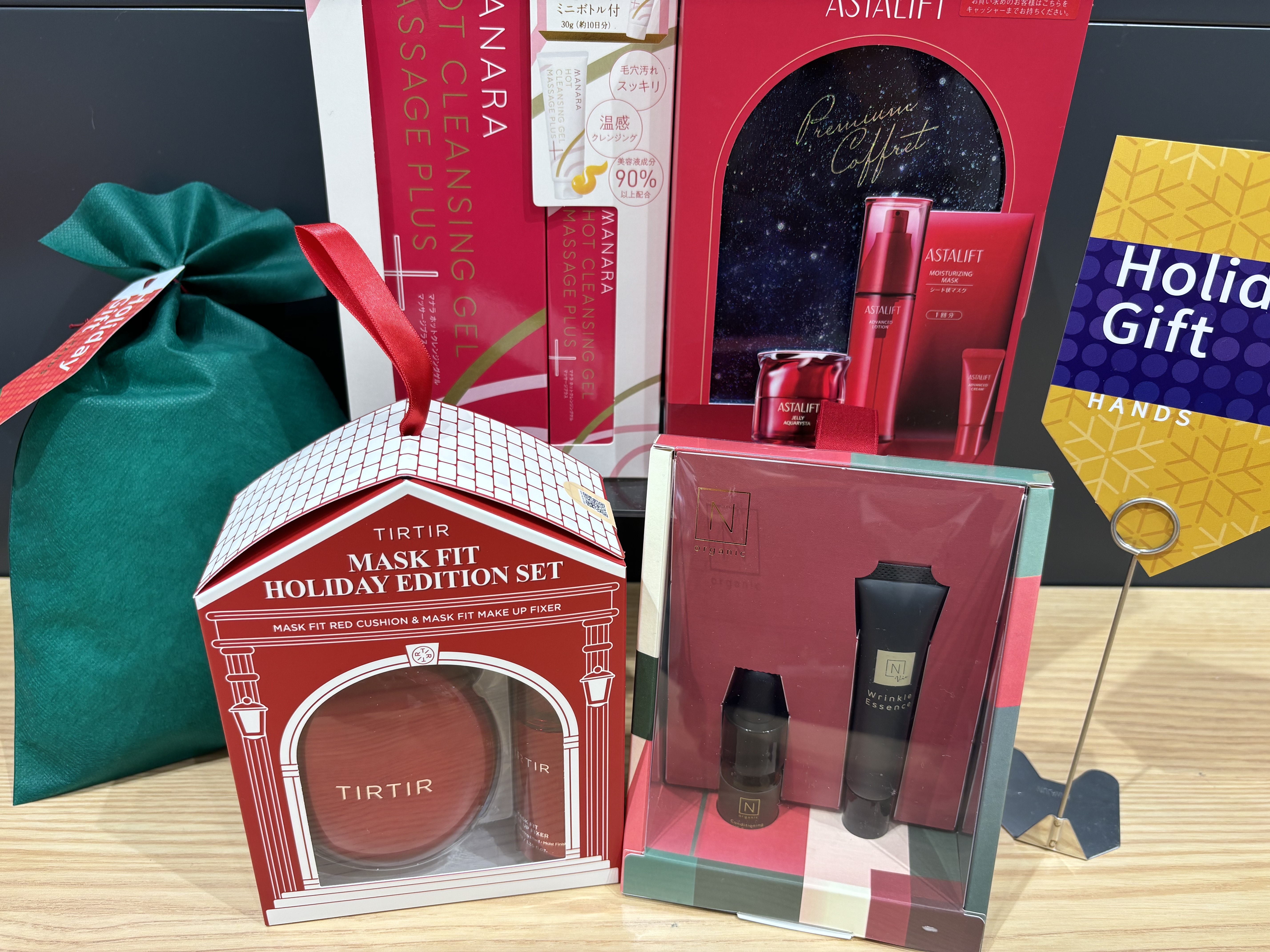 ホリデー限定商品のご紹介!【プラグスマーケット広島LECT店】