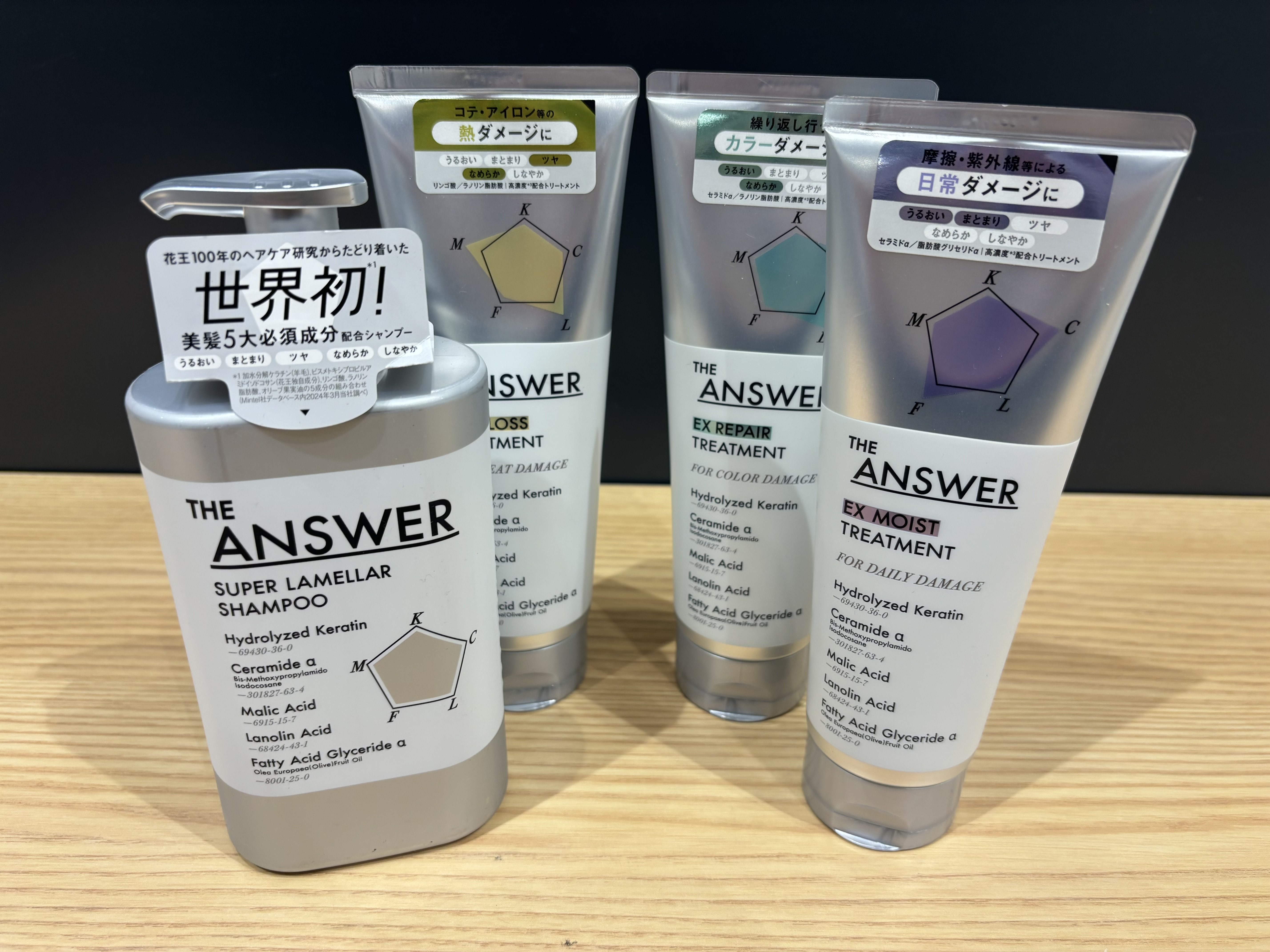 人気商品が入荷しました！【プラグスマーケット広島LECT店】