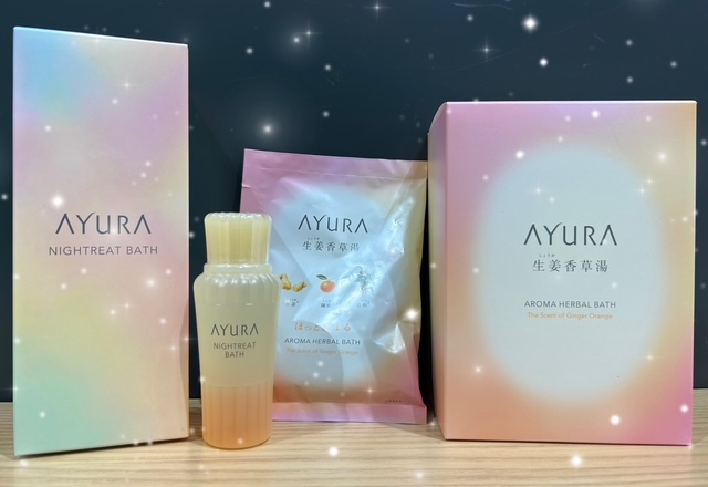 【プラグスマーケット広島LECT店】従業員オススメ入浴剤のご紹介♪