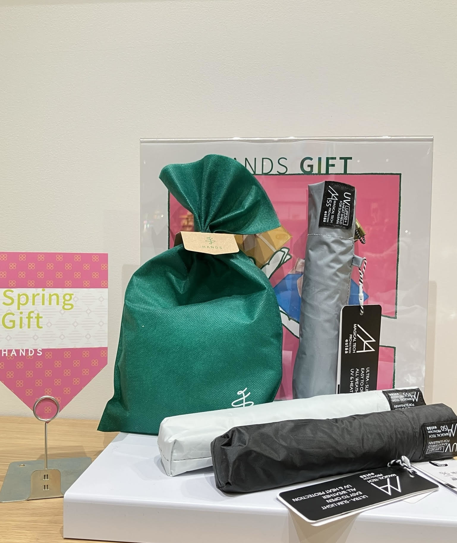 日傘のご紹介です【プラグスマーケット広島LECT店】