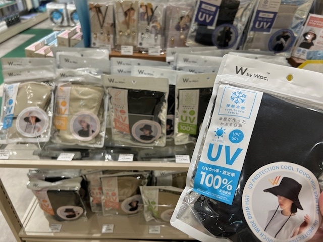 これからの季節にピッタリ！UV対策商品入荷しました【プラグスマーケット広島LECT店】