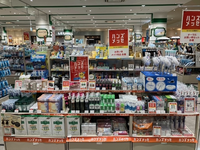 ハンズメッセ開催中♪【プラグスマーケット広島LECT店】