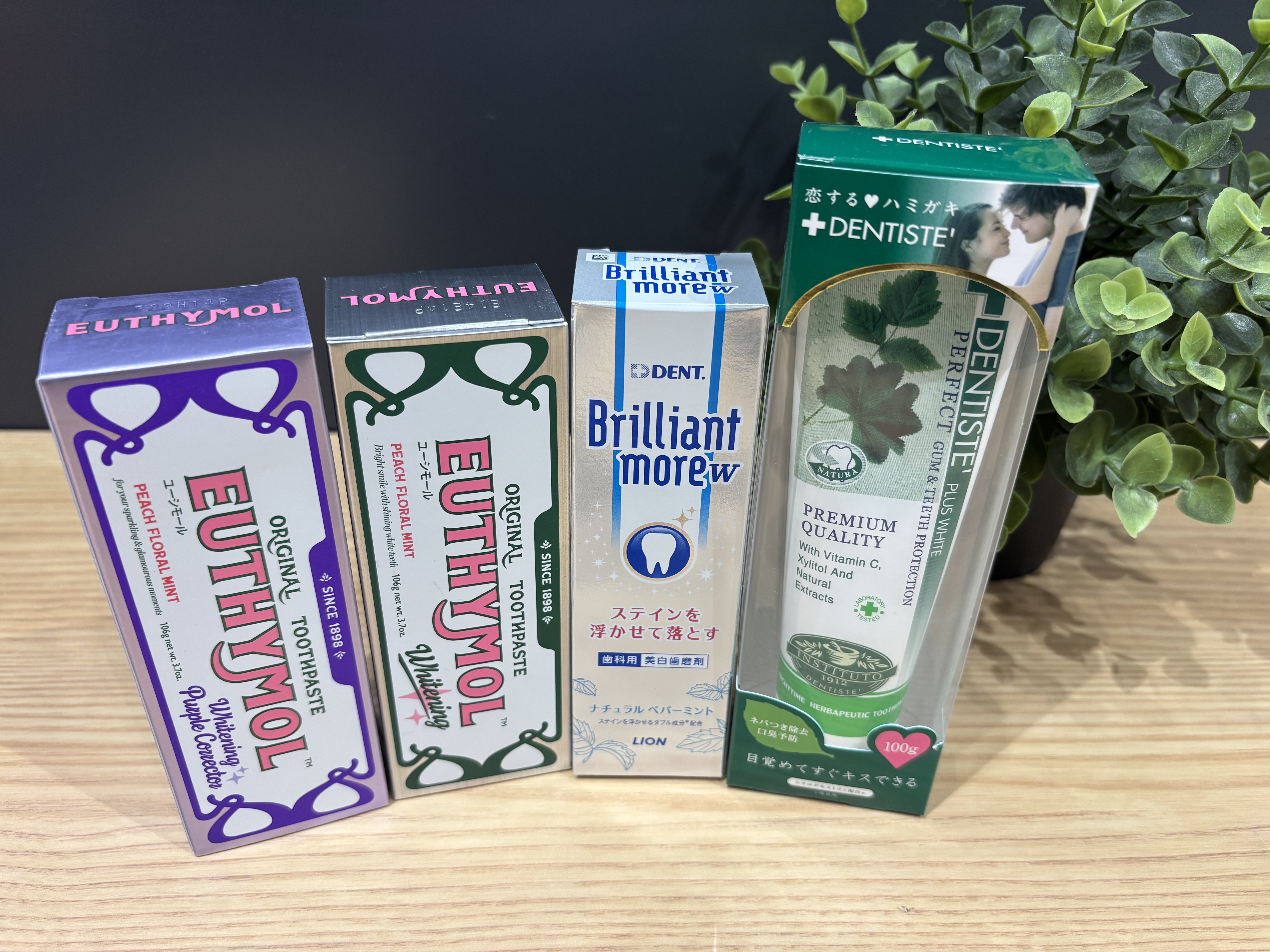 おすすめのオーラルケアのご紹介【プラグスマーケット広島LECT店】