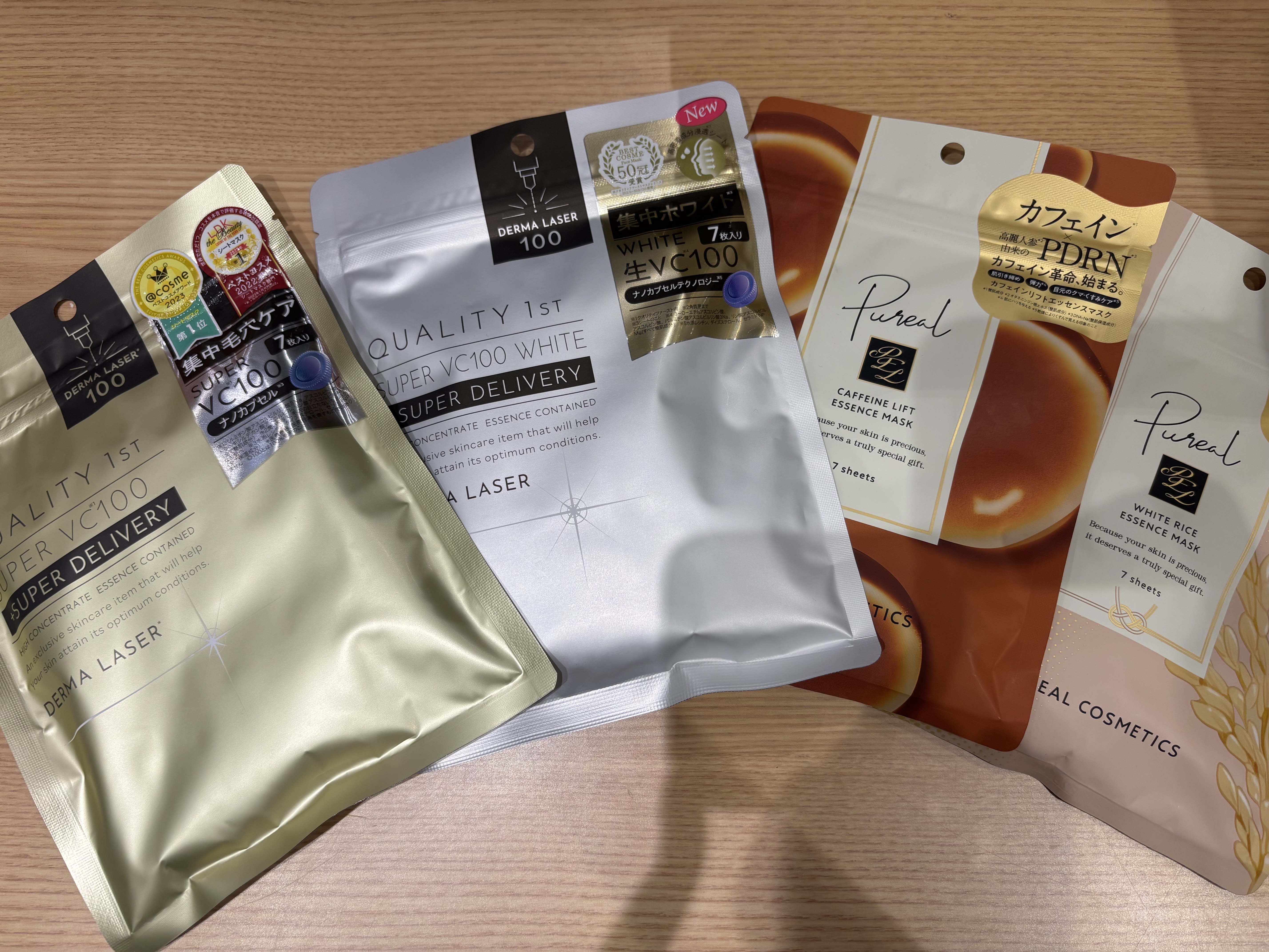 おすすめパックのご紹介!【プラグスマーケット広島LECT店】