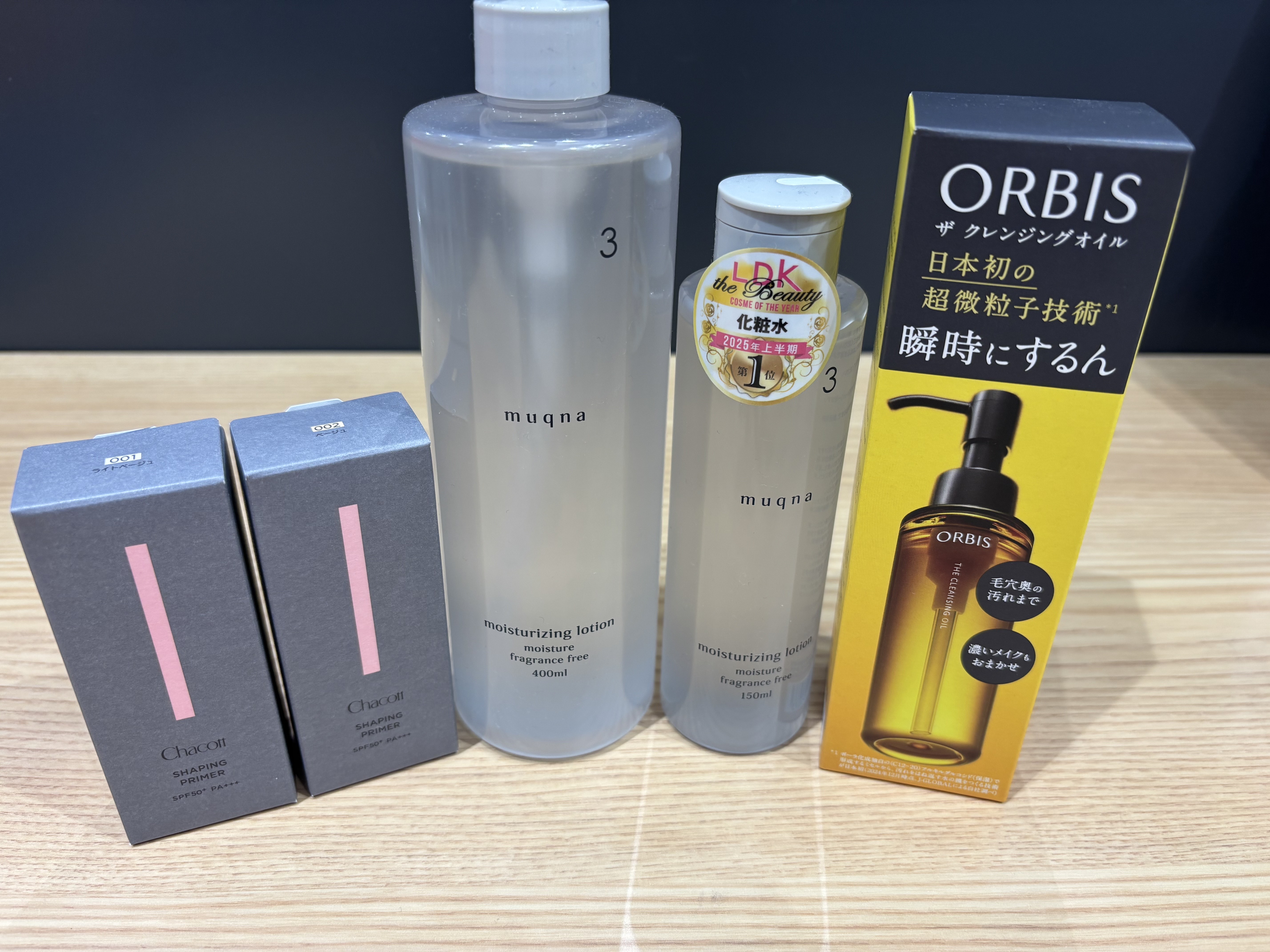 日本ブランドの良さを再発見!【プラグスマーケット広島LECT店】