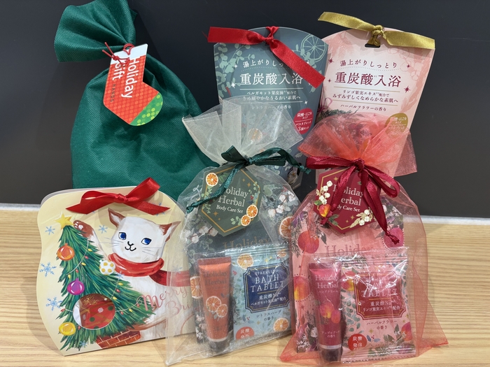 プレゼントにもおすすめ！入浴剤のご紹介！【プラグスマーケット広島