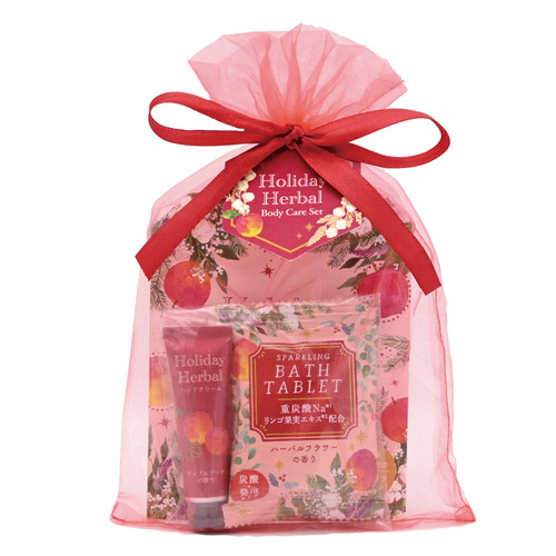 4975541620443-1 (1).jpg