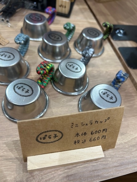 image6.jpeg