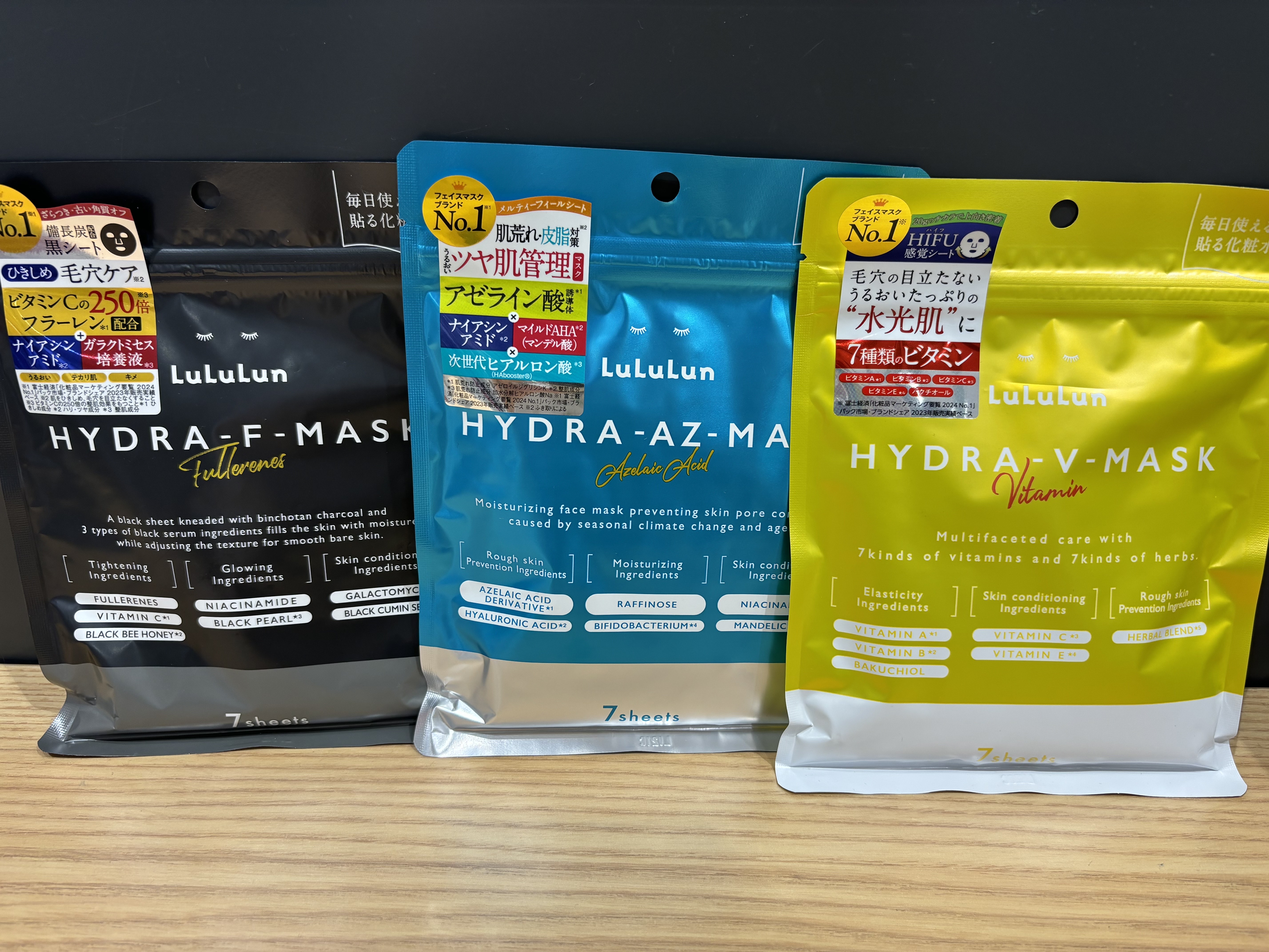 おすすめパックのご紹介【プラグスマーケット広島LECT店】 - 店舗の