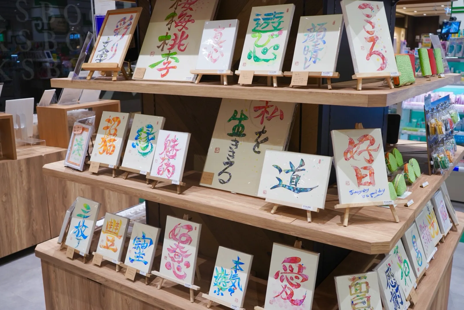 Image_20260821_175421_874.webp