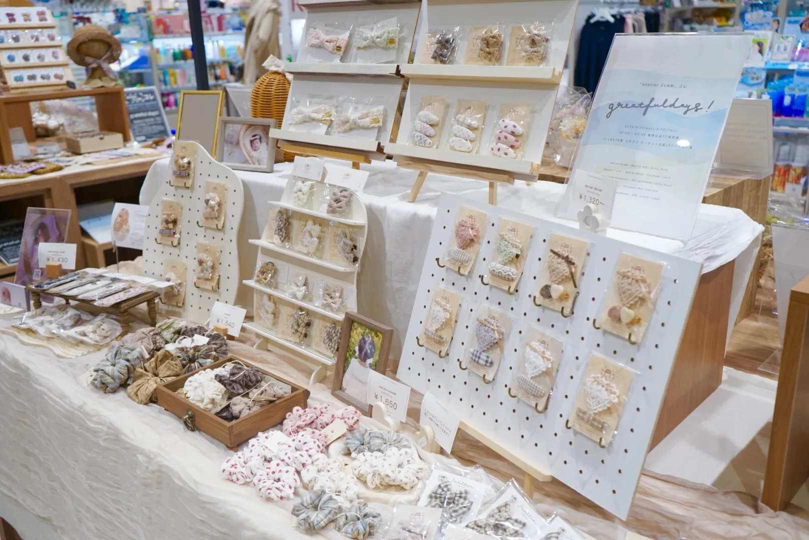 Image_20260821_175421_892.webp