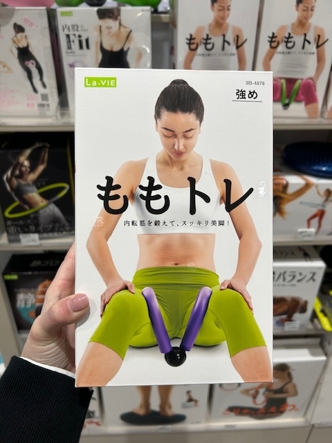 従業員おすすめ！ラヴィ(La-VIE)の筋トレグッズシリーズ☆【プラグス