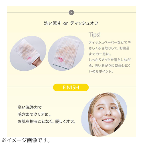 ③.jpg