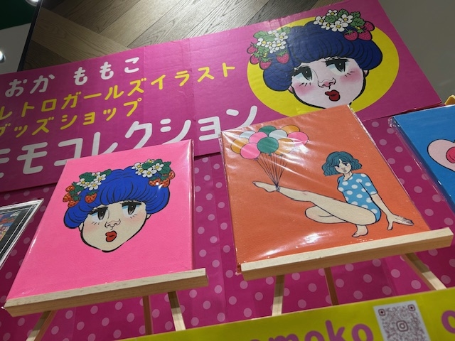 image3 (2).jpeg