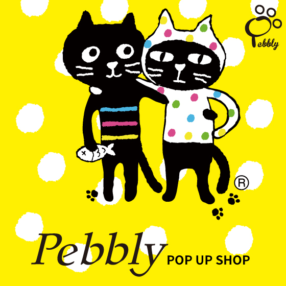 【プラグス マーケット近鉄橿原店】Pebbly＜ペブリー＞期間限定ショップ