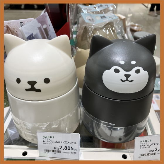 【プラグス マーケット近鉄橿原店】秋ランチを楽しくね