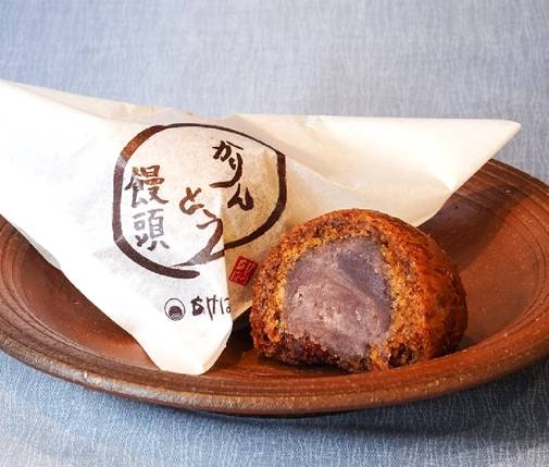 かりんとう饅頭.jpg
